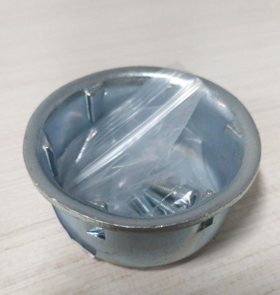 COPO DE PARTIDA BALCK DEVIL START HAND