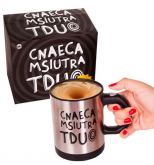 Caneca mixer Mistura Tudo  - 4 dores Cod.: 068