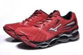Mizuno Prophecy 2 Vermelho e Preto