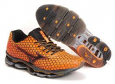 Mizuno Prophecy 3 Laranja