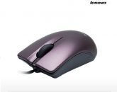 Mouse Óptico Lenovo