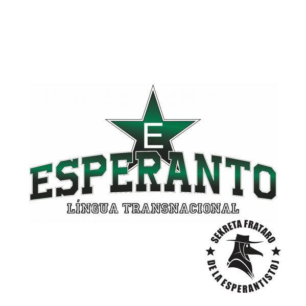 Esperanto tradicia - Ina kaj vira t-ĉemizo