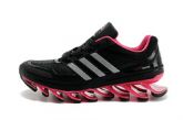 Springblade   cod.  00036