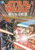 Star wars - Guerra nas estrelas N.2