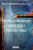Servicio Social y División del Trabajo
