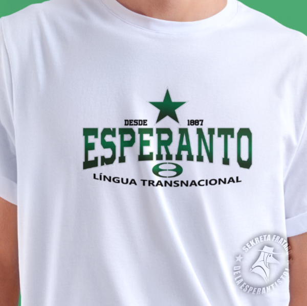 Esperanto - Ina aŭ Vira T-ĉemizo