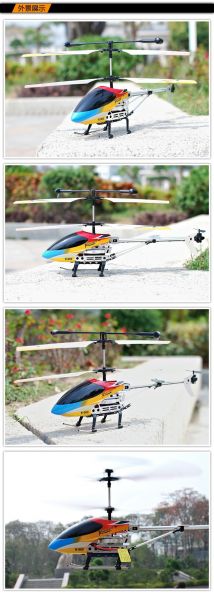 Helicoptero zangão alta qualidade k 960