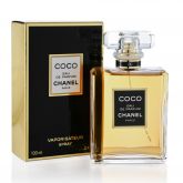 CHANEL COCO EDP FEM 50ML  COD 8676