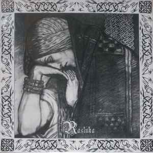 Nargaroth - Rasluka ( Slipcase )