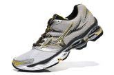 Mizuno Wave Prophecy 14   cod. 00020
