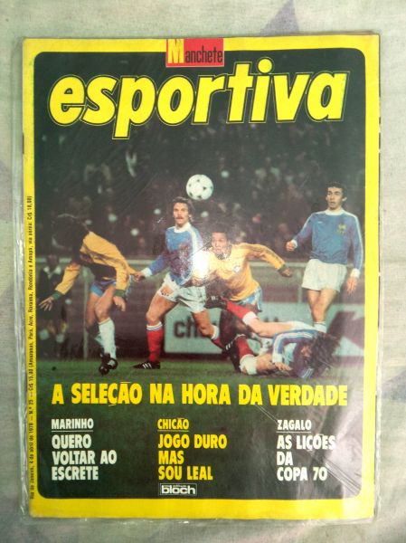 MANCHETE ESPORTIVA #25-1978-BLOCH