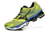 Mizuno Wave Prophecy 14   cod. 00019