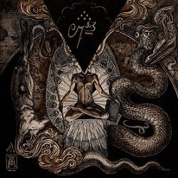 Inferno - "Gnosis Kardias (Of Transcension and Involution)" - SLIPCASE