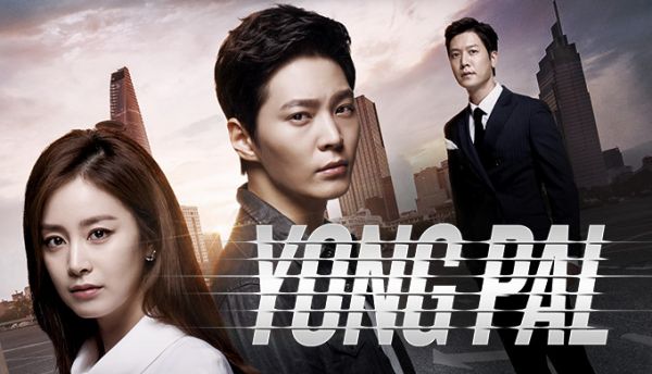 Yong Pal