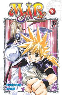 MÄR Marchen Awakens Romance n° 4 - Luta no lago subterrâneo