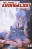 Neon Genesis Evangelion n° 18 - A Lança de Longinus