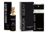Perfume - Amakha Silver (Ref. Silver Scent)