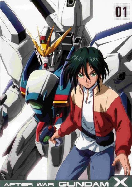 After War Gundam X