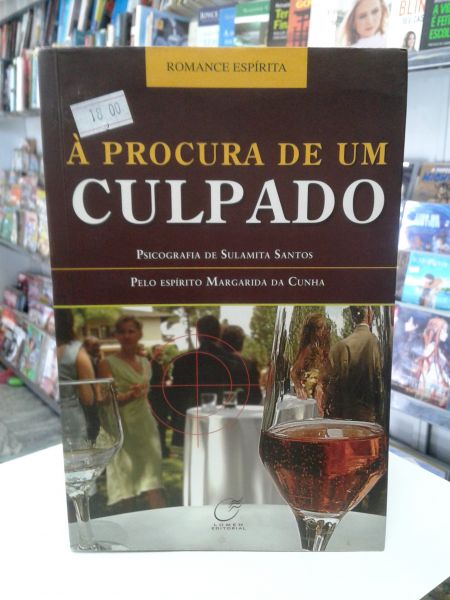 A PROCURA DE UM CULPADO MARGARIDA DA CUNHA