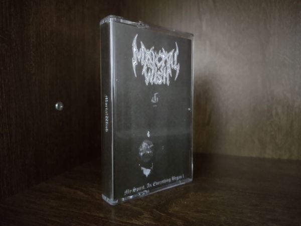 Mortal Wish - Mortal Wish