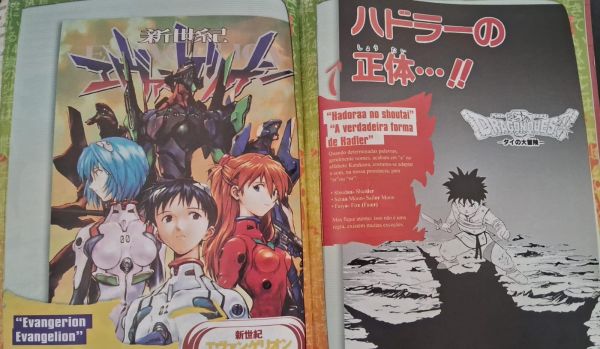 HQ Anime GO 02 Estude Japonês com jogo da memória