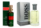Perfume - Radical Sport (Ref. Hugo Boss)