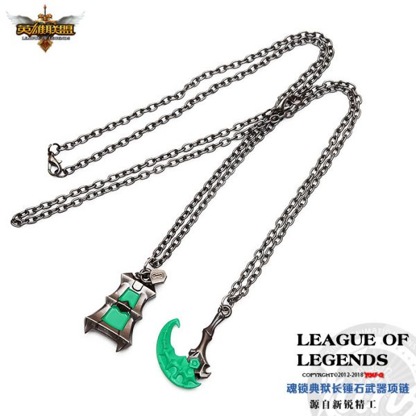 Edição limitada -   Thresh casais