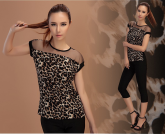 Blusa Désirée - onça com tule - Cod.: 367