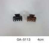 Piranha GA 5113 DZ