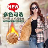 Blusa Feminina Inverno Xadrez Manga Longa Veludo Lossky Mulh