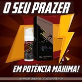 GEL VIBRADOR LÍQUIDO SCHOCK-G  SABOR CHOCOLATE 15G