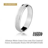 Alianças 1203