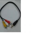 Cabo De Audio E Video Av P2 X 3 Rca Fêmea