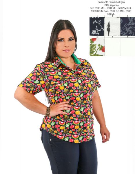 Camisete Egito