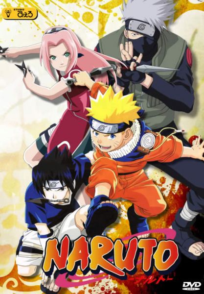 Naruto Completo