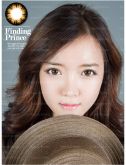 circle lens mel