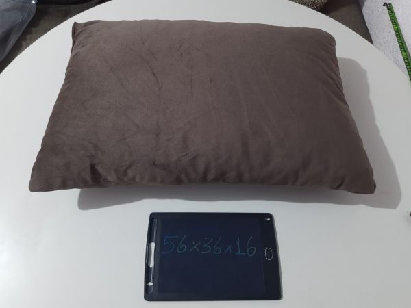Almofada Suede Marrom 56x36x16