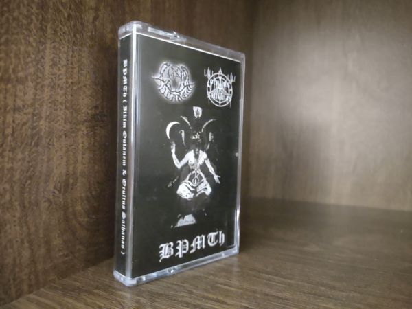 BPMTh (JIKIM OULANEM & OCULTUS SATHANAS)