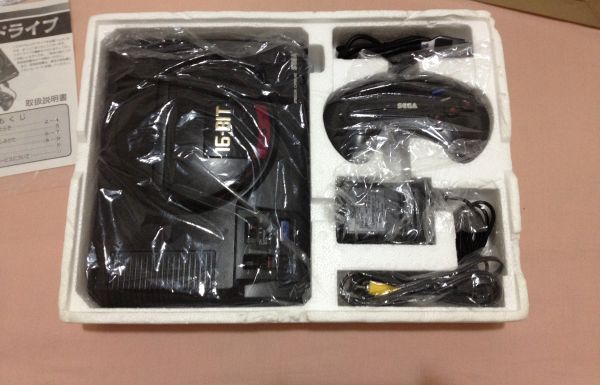 Mega Drive First Run