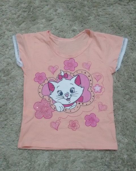 Camiseta Infantil