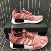 Adidas NMD _R1