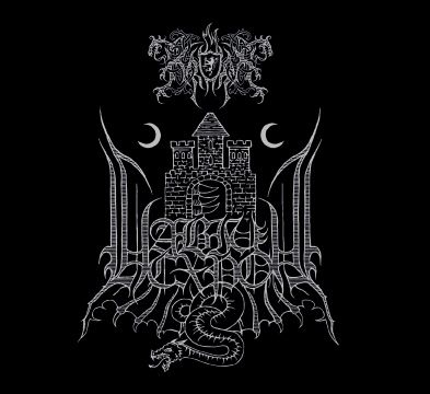 Kroda - Habin Cxpoh (CASSETE)