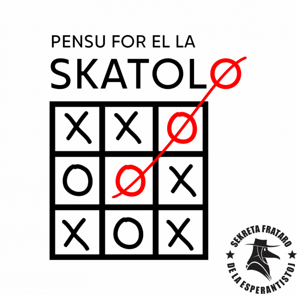 Pensu for el la skatolo - Ina kaj vira t-ĉemizo