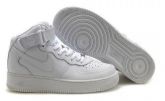 BOTA NIKE AIR FORCE COURO BRANCO - BNK-0900