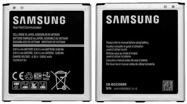 Cód: 84 - BATERIA SAMSUNG