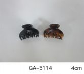 Piranha GA 5114 DZ