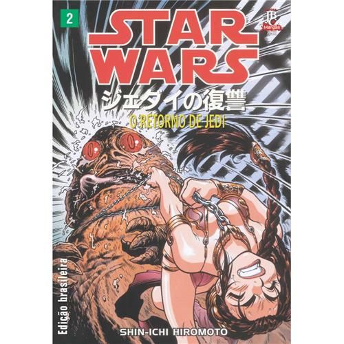 Star Wars: O Retorno De Jedi N. 2