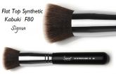 ♡ F80 Flat Top Synthetic Kabuki - Sigma