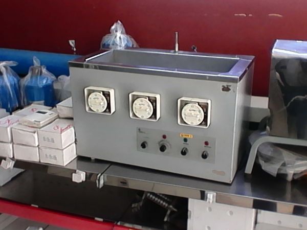 esterilizadora