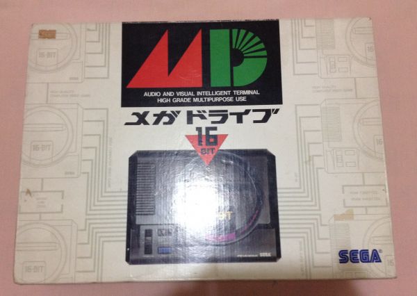Mega Drive First Run